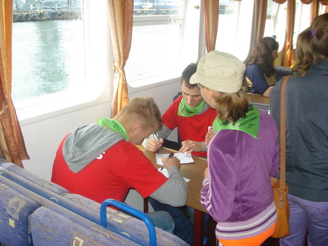 pomorski dzien dziecka_104