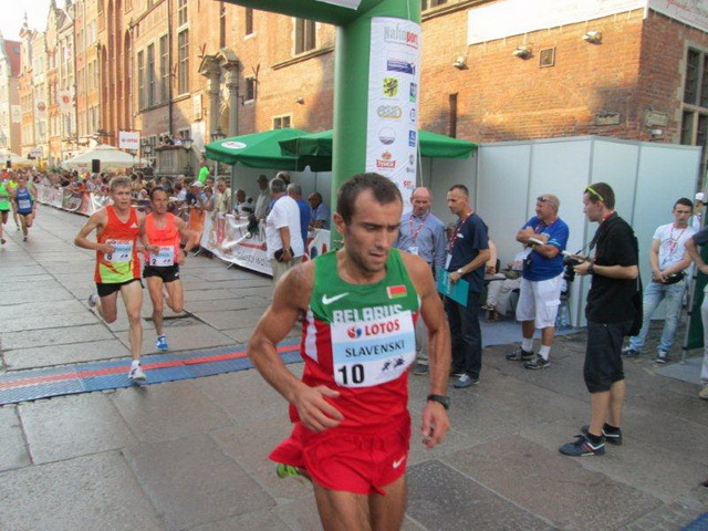 bieg dominika2014 elita_8