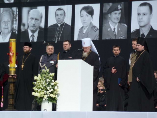 Pożegnanie prezydenckiej pary