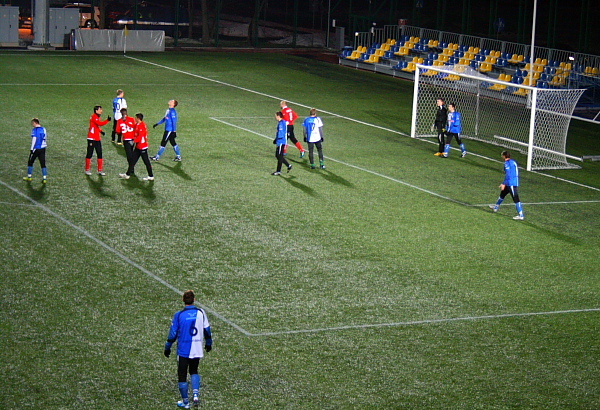 Sparing Bałtyk -Widzew