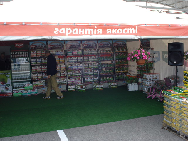 wiosna w ogrodzie 2014_034