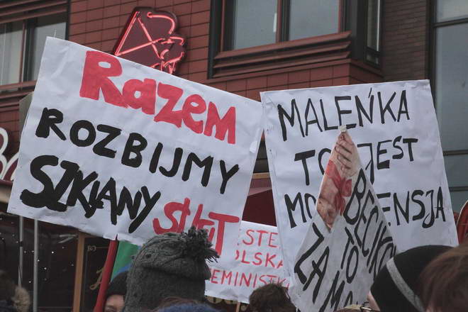 Manifa 2011